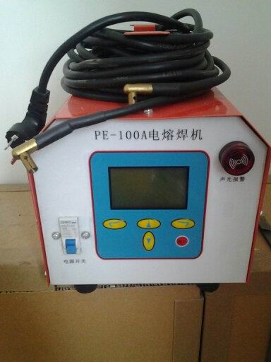 PE-100A電熔焊機(jī)